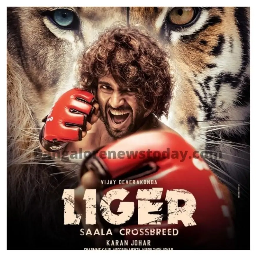 Liger movie // Liger movie Vijay Devarakonda