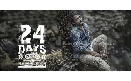 24 Days Malayalam Movie Tamilrockers