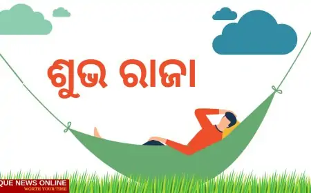 Rajo Parba or Mithuna Sankranti Odia Wishes, Image (Photo), Status, Greetings, Messages, and Quotes to Share