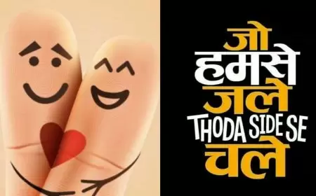 150+ WhatsApp DP Images Cute, Funny, Attitude & Stylish