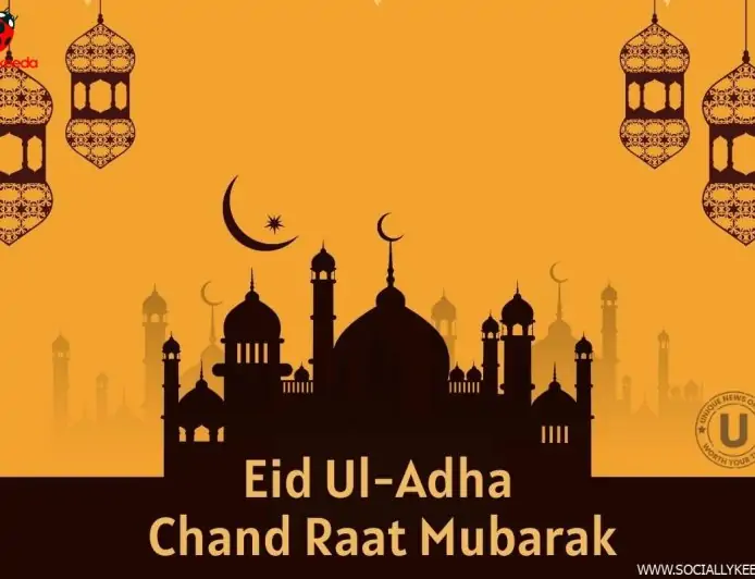 Top Wishes, Images, Quotes, Dua, Shayari, WhatsApp Status, Messages, Thoughts, To Greet Your Loved Ones