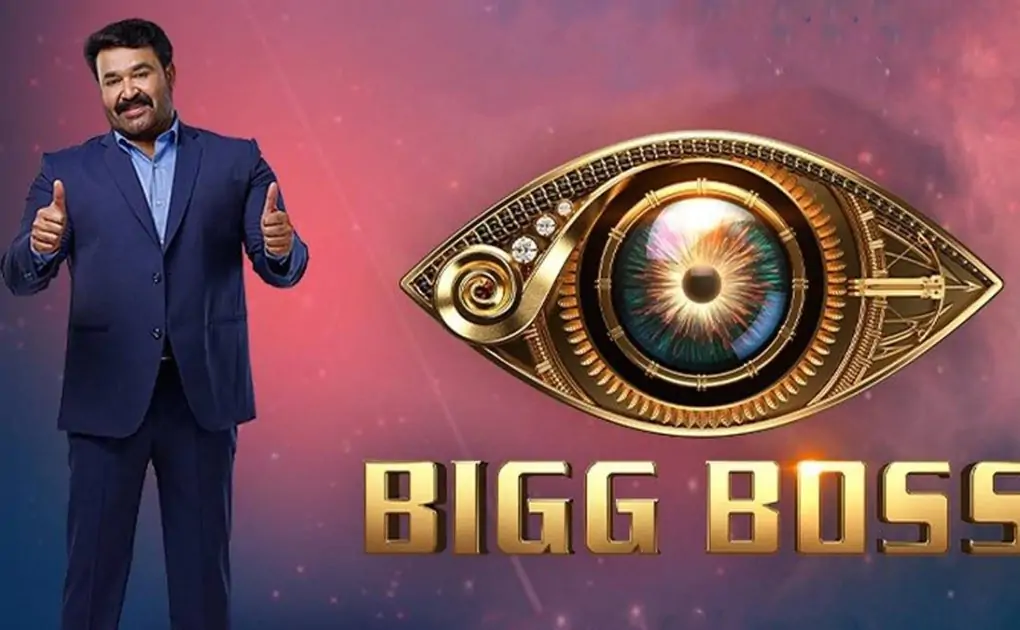 Bigg Boss Vote Malayalam Season 3 2021 - Online Voting | Eliminations | Contestants |  Winners