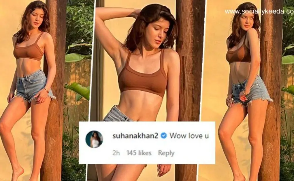 Shanaya Kapoor’s Look In A Brown Bralette With Denim Shorts Makes Bestie Suhana Khan Go ‘WOW’ (View Pics)