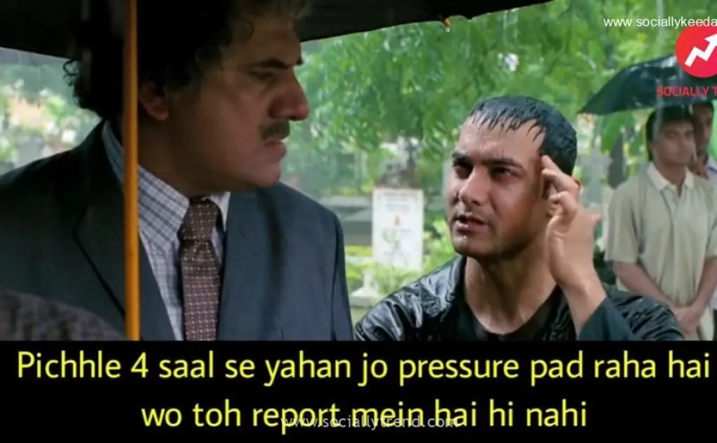 Pichhle 4 saal se yahan jo pressure pad raha hai wo toh report mein hai hi nahi
