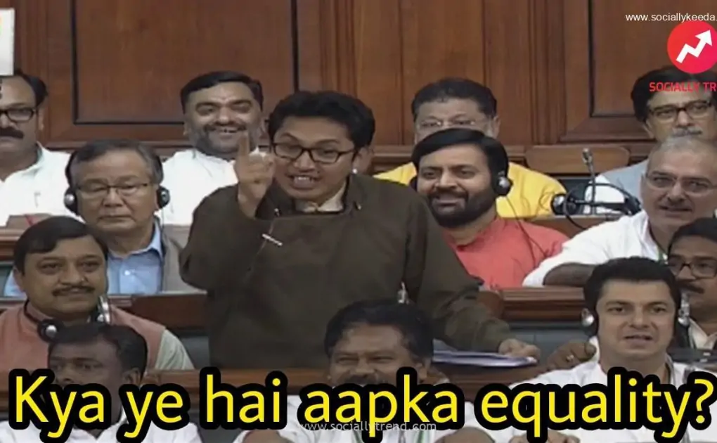 Kya ye hai aapka equality