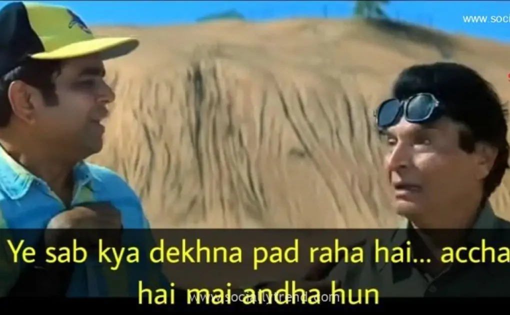 Ye sab kya dekhna pad raha hai accha hai mai andha hun