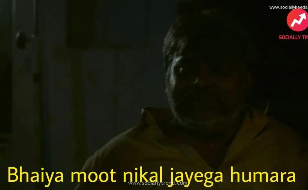 Bhaiya moot nikal jayega humara