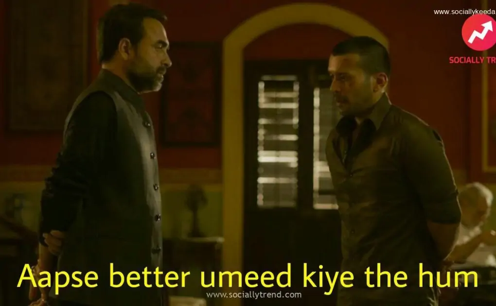 Aapse better umeed kiye the hum