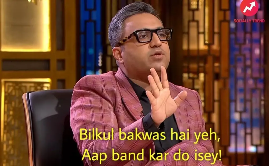 Bilkul bakwas hai yeh aap band kar do isey
