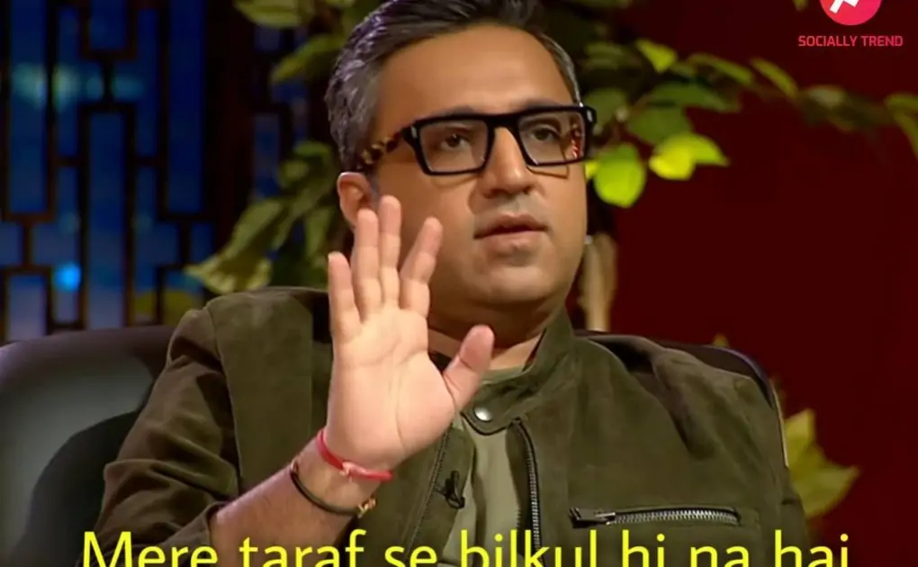 Mere taraf se bilkul hi na hai