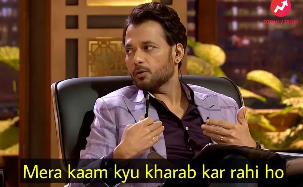 Mera kaam kyu kharab kar rahi ho