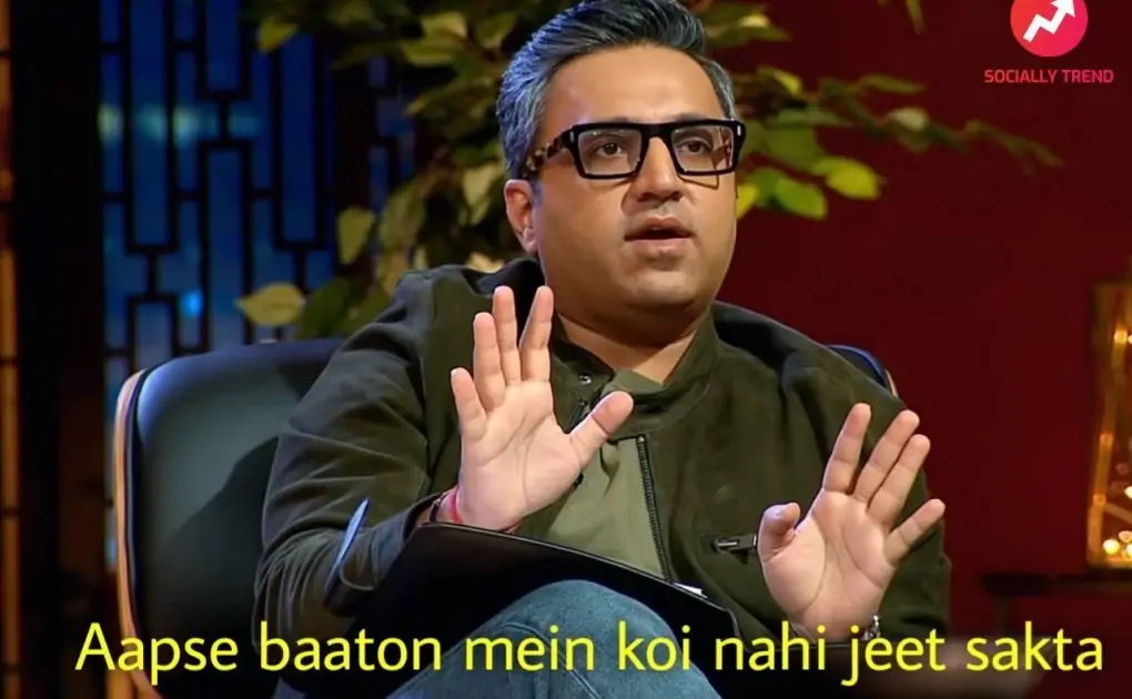 Aapse baaton mein koi nahi jeet sakta