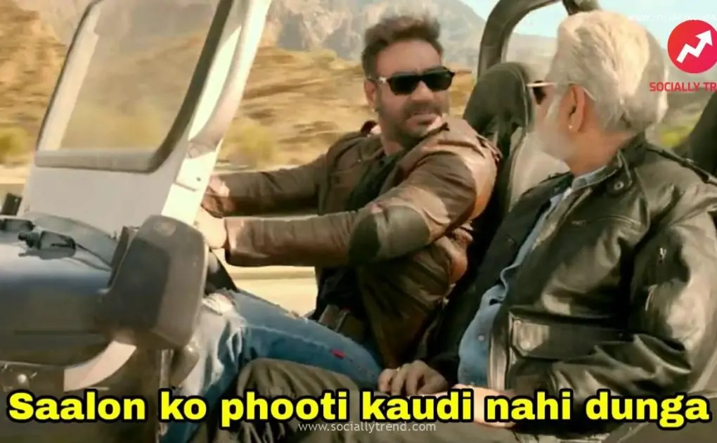 Saalon ko phooti kaudi nahi dunga