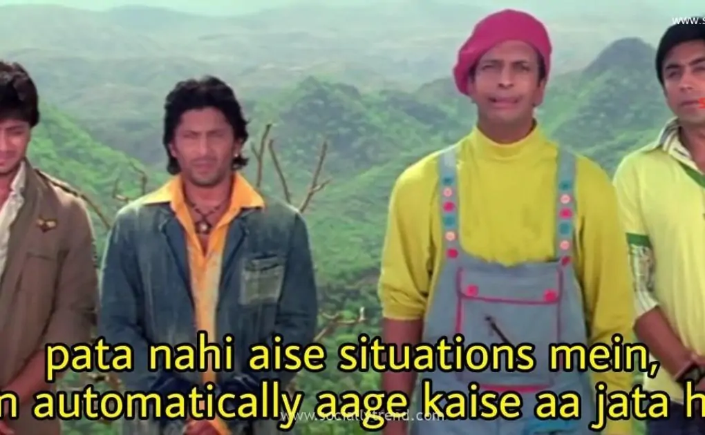 Pata nahi aise situations mein main automatically aage kaise aa jata hoon