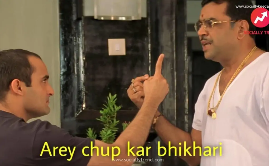 Arey chup kar bhikhari | SociallyKeeda