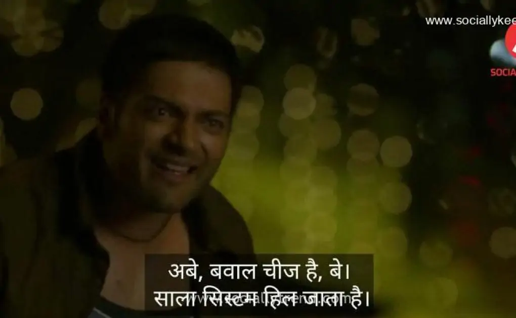 Bawal seez hai be system hil jaata hai