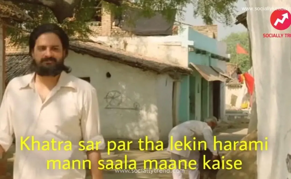 Khatra sar par tha lekin harami mann saala maane kaise