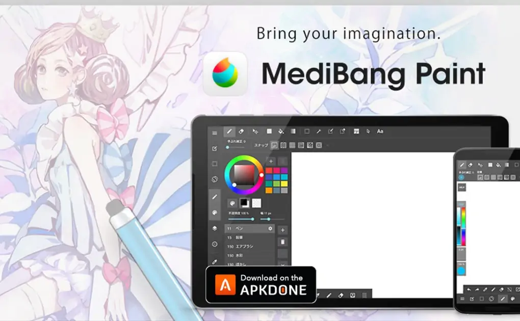 MediBang Paint MOD APK 21.0 Obtain (Unlocked) free for Android