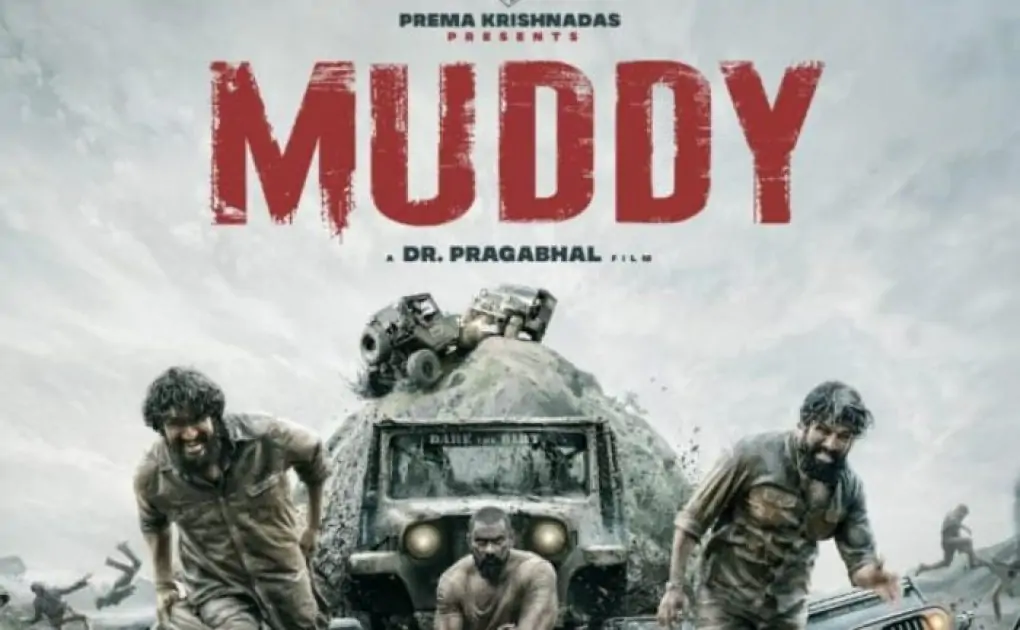 Muddy Movie 2021 Cast, Trailer, Songs, BGM, Release date – Socially Keeda