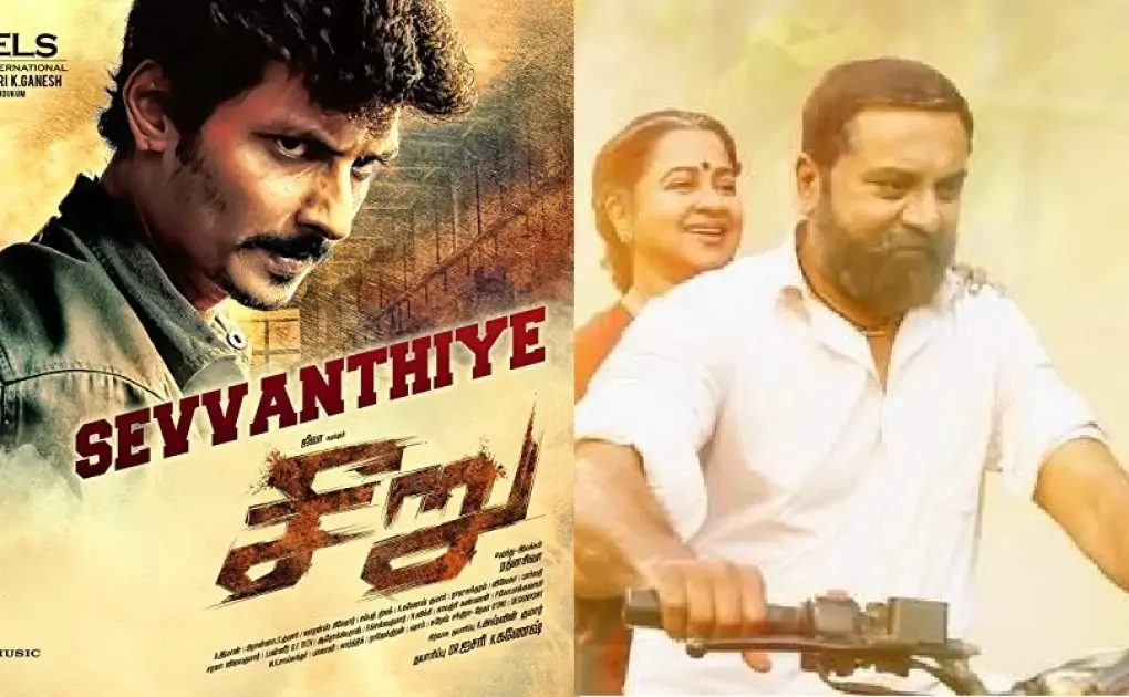 Vaanam Kottattum & Seeru Full Movie Download Leaked Online By Tamilrockers – Will These Movies Take a Huge Loss? – Socially Keeda