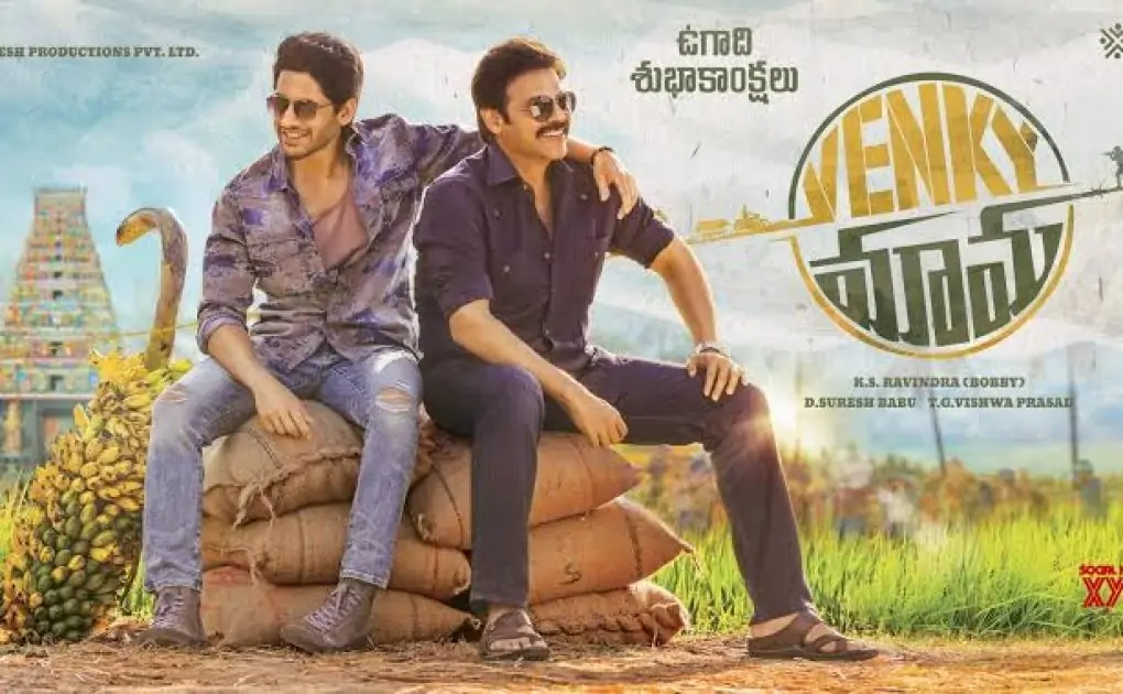 Venky Mama full movie download leaked by Tamilrockers