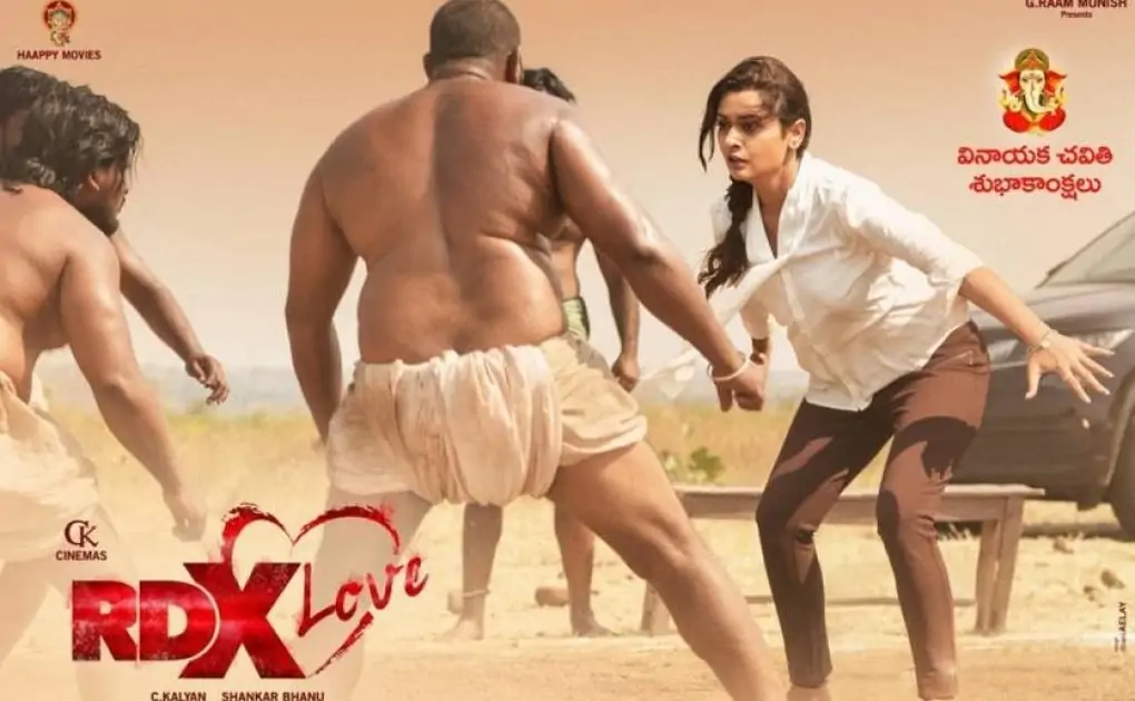 RDX Love Movie Download Leaked Online on Tamilrockers Trending on Google – Socially Keeda