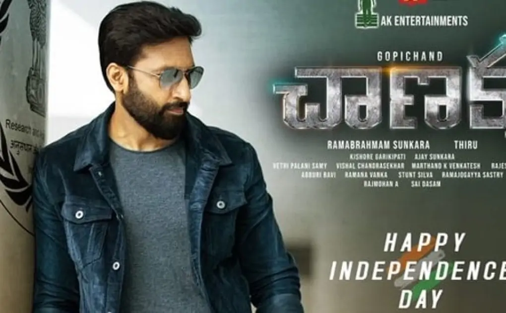 Chanakya Movie Download completely leaked online on Tamilrockers