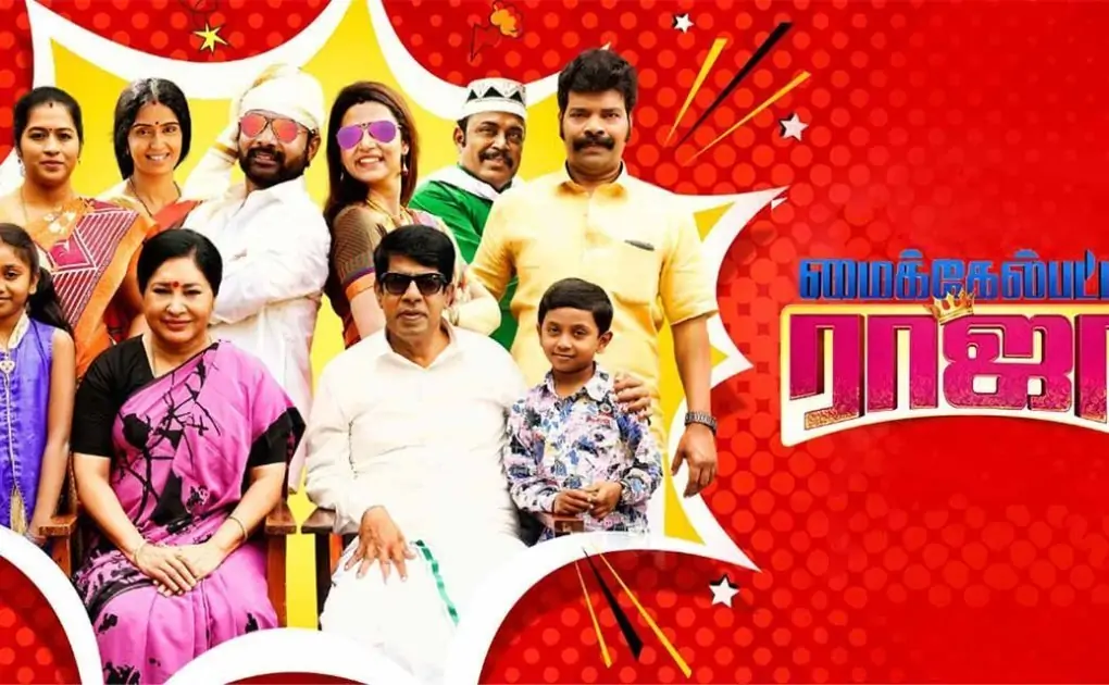 Michealpatty Raja Movie Download Leaked On Tamilrockers Filmywap – Socially Keeda