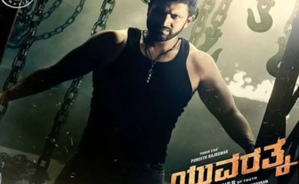 OTT release date, cast, satellite rights and digital rights details – Socially Keeda