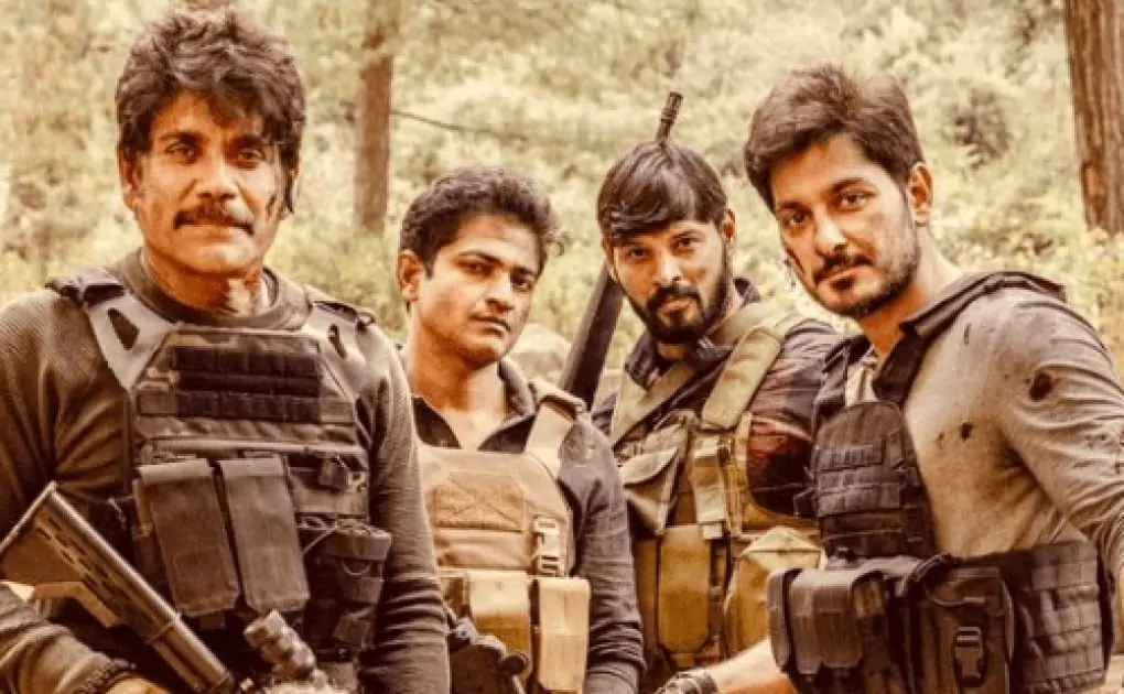 Wild Dog Telugu Full Movie 720p Download isaimini – Socially Keeda