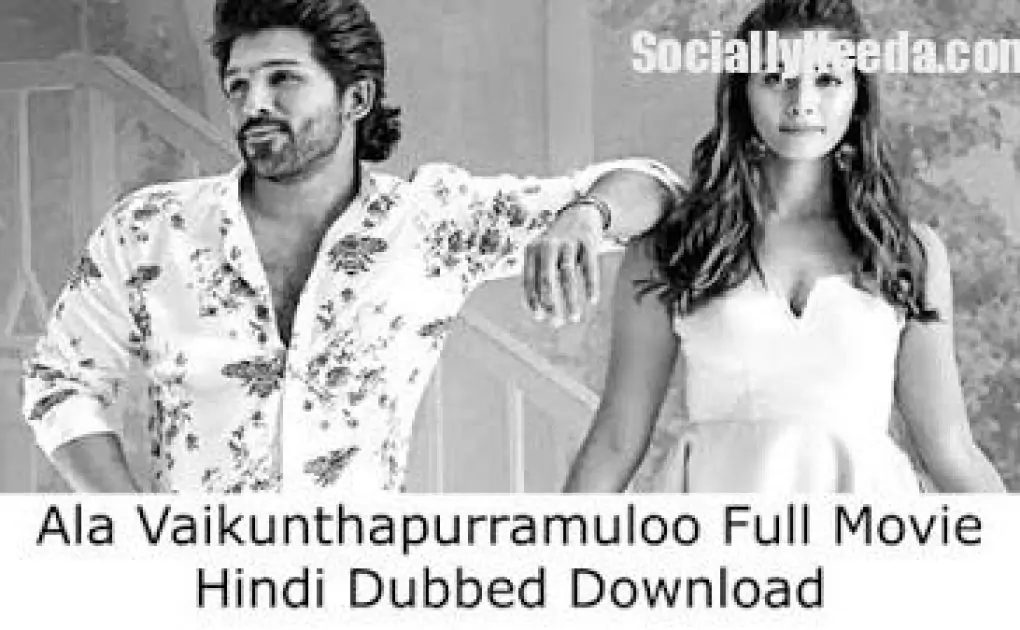 Ala Vaikunthapurramuloo Full Movie Hindi Dubbed Download Leaked By TamilRockers, Movierulz, TamilGun, TamilYogi, Filmyzilla Trends on Google