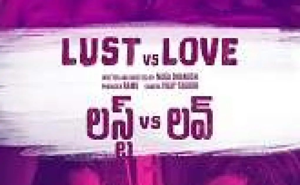 Lust vs Love (2020) HDRip Telugu Full Movie Watch Online Free