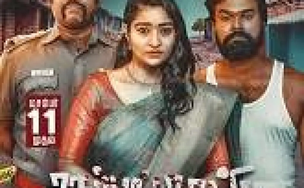 Karuppankaatu Valasu (2020) HDRip Tamil Full Movie Watch Online Free