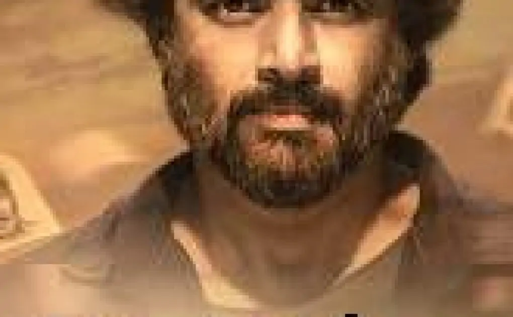 Maara (2021) HDRip Telugu (Original Version) Full Movie Watch Online Free