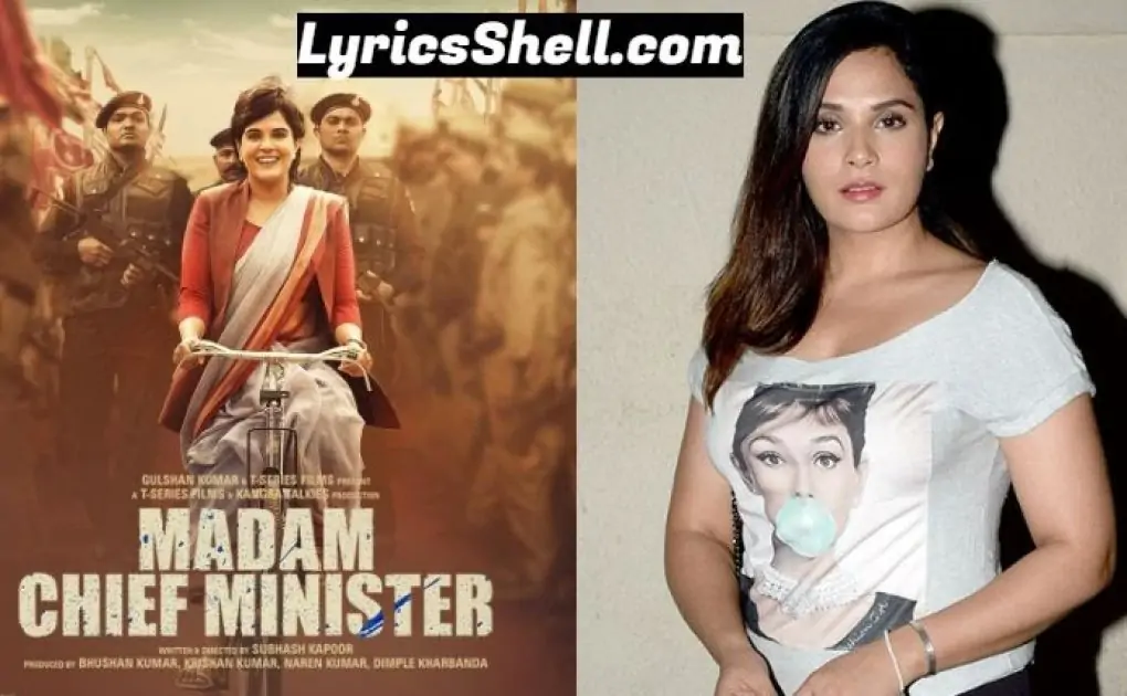 Madam Chief Minister Full Film Watch Or Free Obtain 720p HD On-line Leaked By Tamilrockers, Filmyzilla, Movierulz, Moviesflix, Telegram Websites: Richa Chadda In Bother