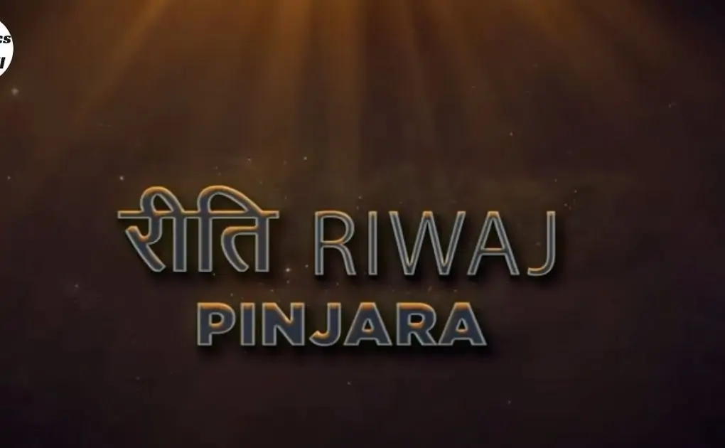 Watch PINJARA Riti Riwaj All Episodes Streaming Online on The Ullu App (Reviews & Cast)