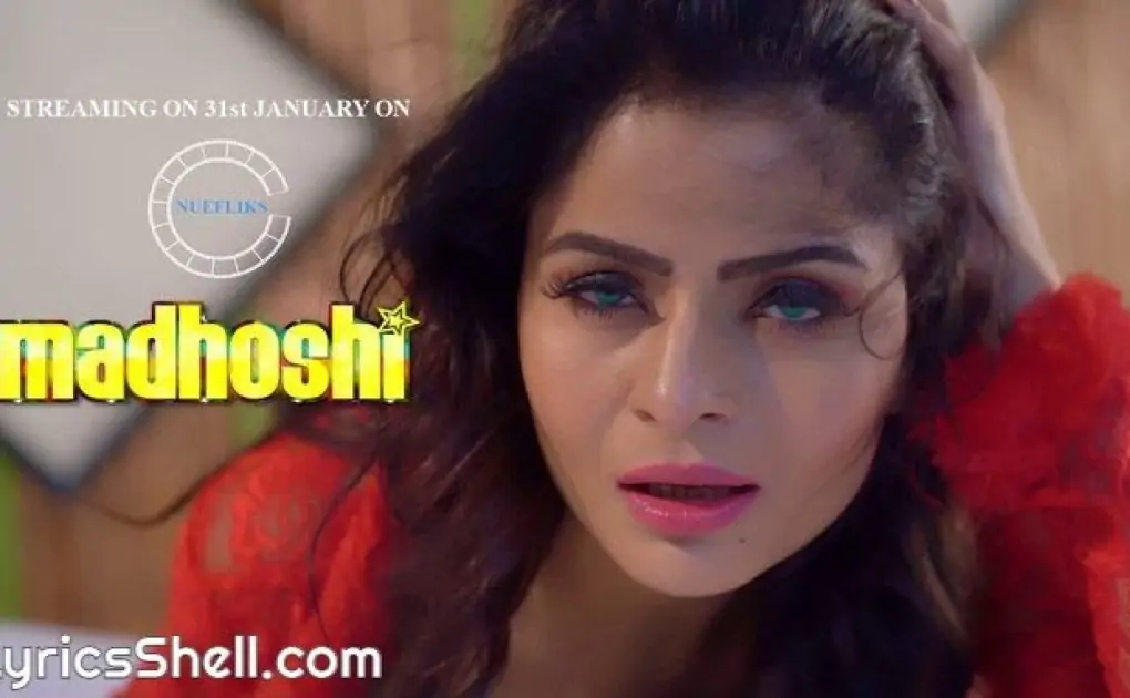 Cast, Full Movie, Watch Online