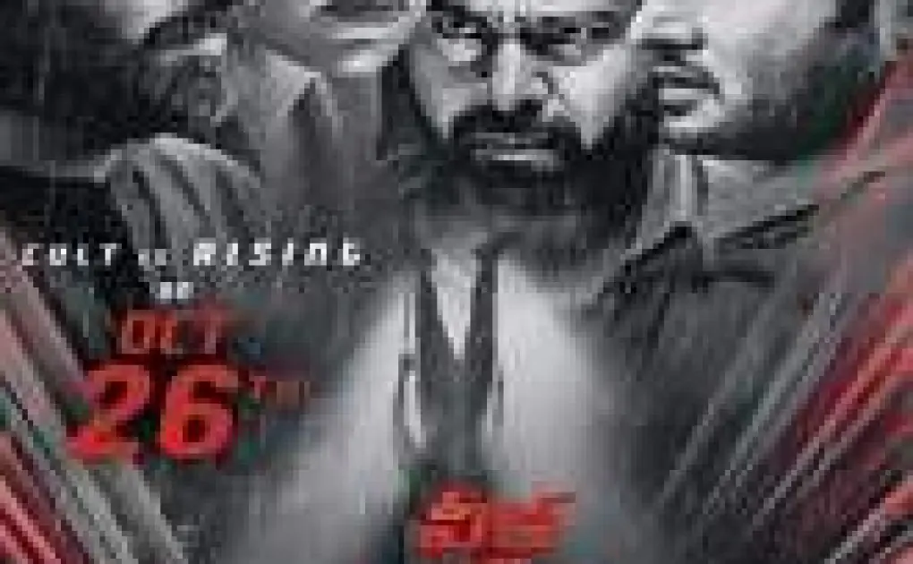Kannula Thimiru (2021) HDRip Tamil (Original) Full Movie Watch Online Free