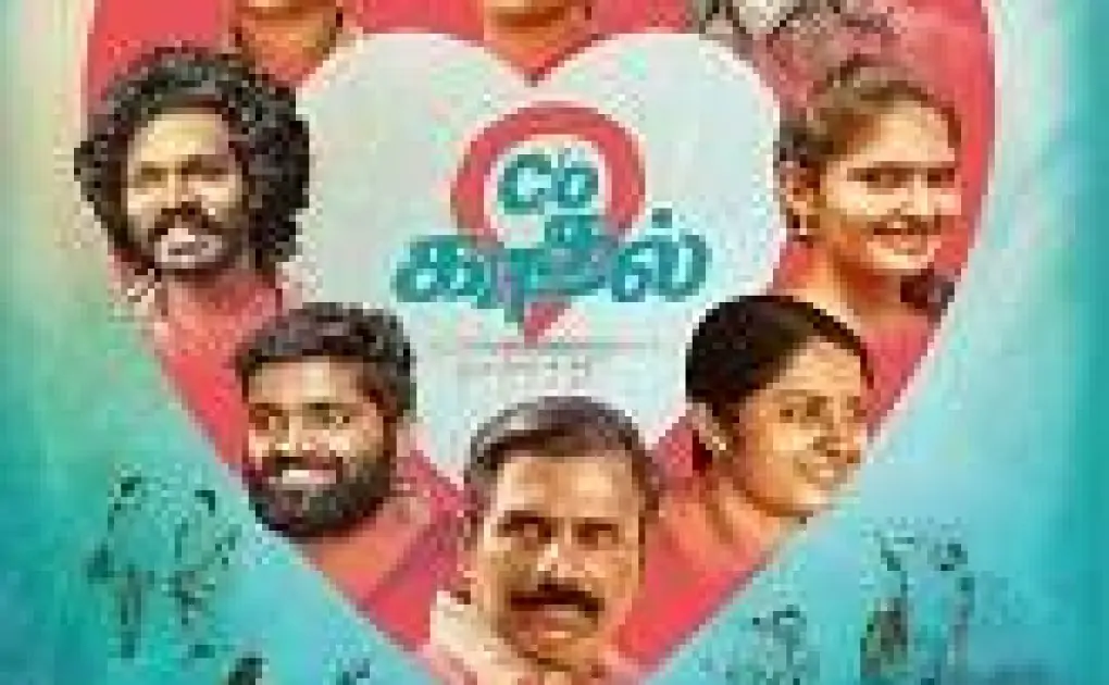 C/O Kaadhal (2021) HDRip Tamil Full Movie Watch Online Free