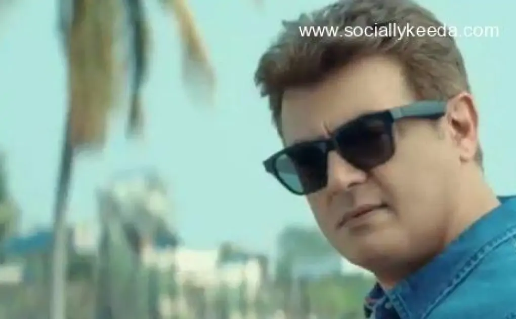 Balam Telugu Movie Download Movierulz 720p Leaked – Socially Keeda