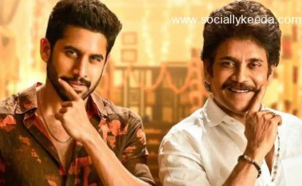 Bangarraju Download Full Movie Movierulz 720p HD Online – Socially Keeda