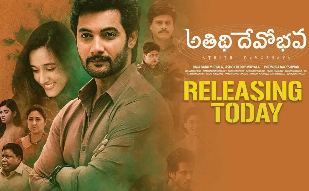 Movie review of Atithi DevoBhava – Socially Keeda