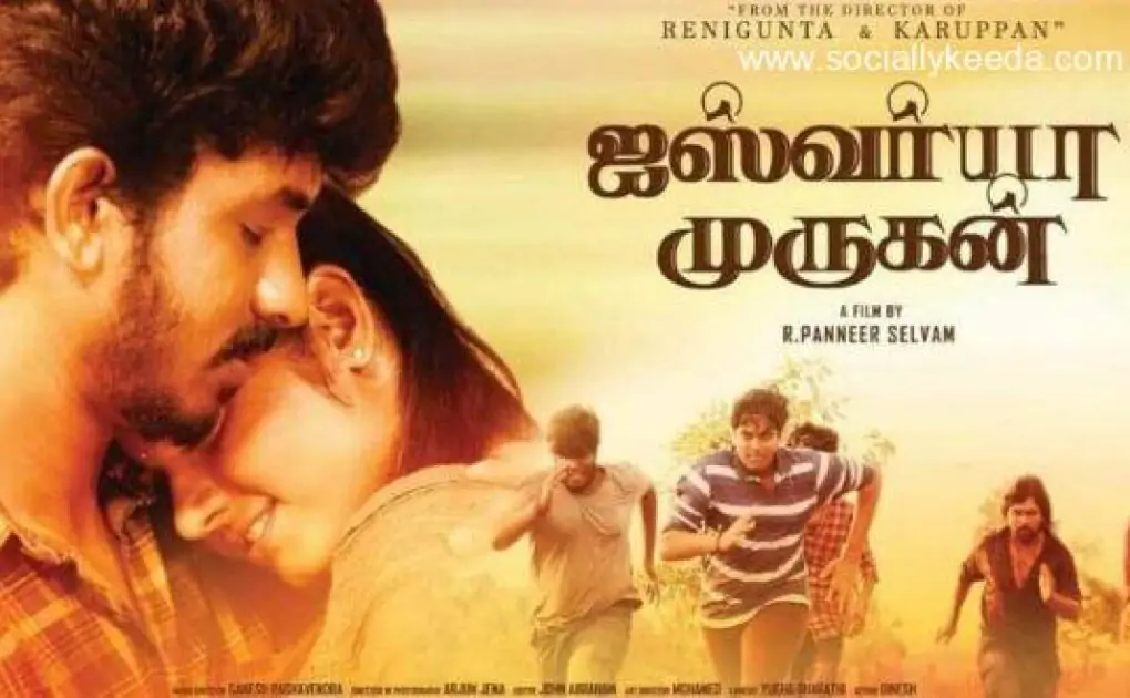 Iswarya Murugan Download Full Movie Isaimini 480p – Socially Keeda
