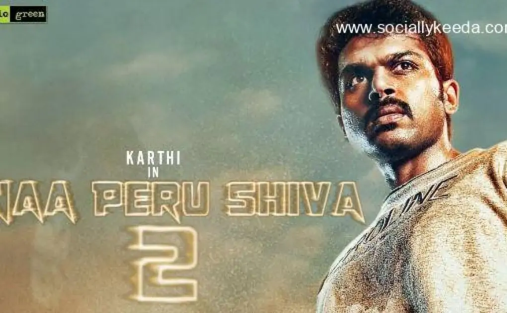 Naa Peru Shiva 2 Full Movie Download in Telugu Movierulz – Socially Keeda