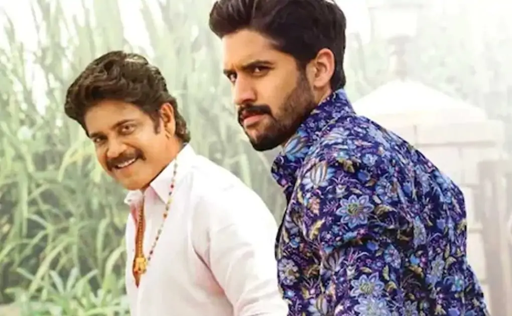 Twitter Review of Nagarjuna, Naga Chaitanya-starrer