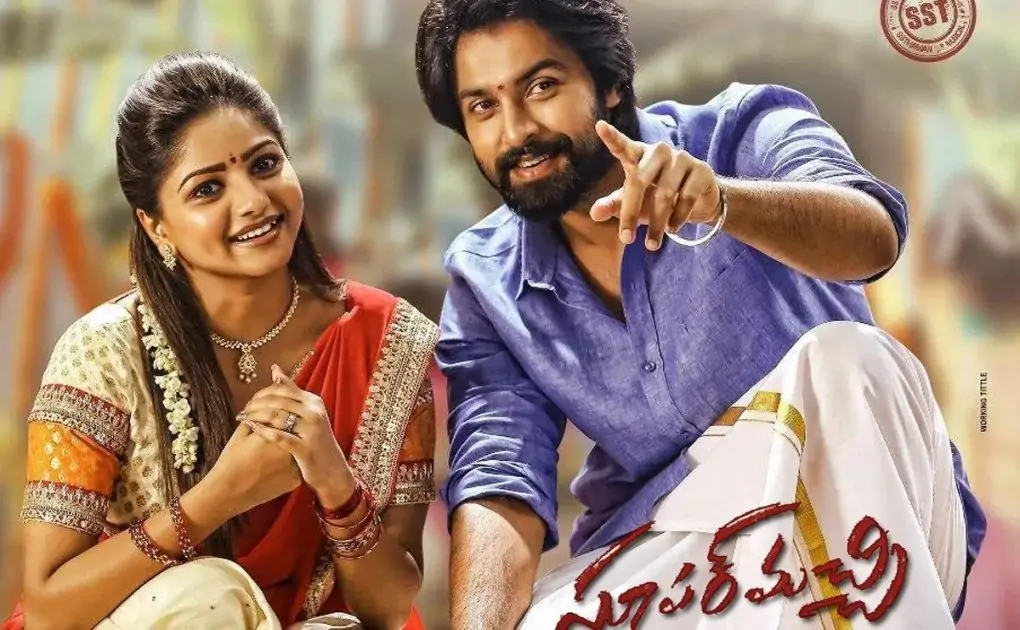 Super Machi Movie Review – 140 Minutes of Torture – Socially Keeda