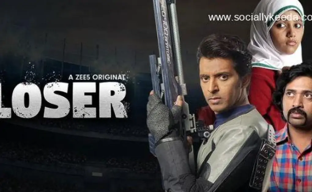 Loser Movie OTT Release Date – Socially Keeda