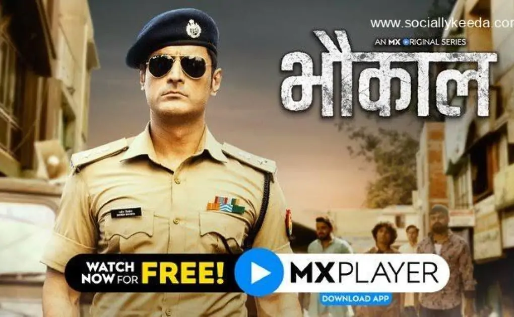 Bhaukaal Season 2 Download Leak Filmyzilla All Episode 480p – Socially Keeda