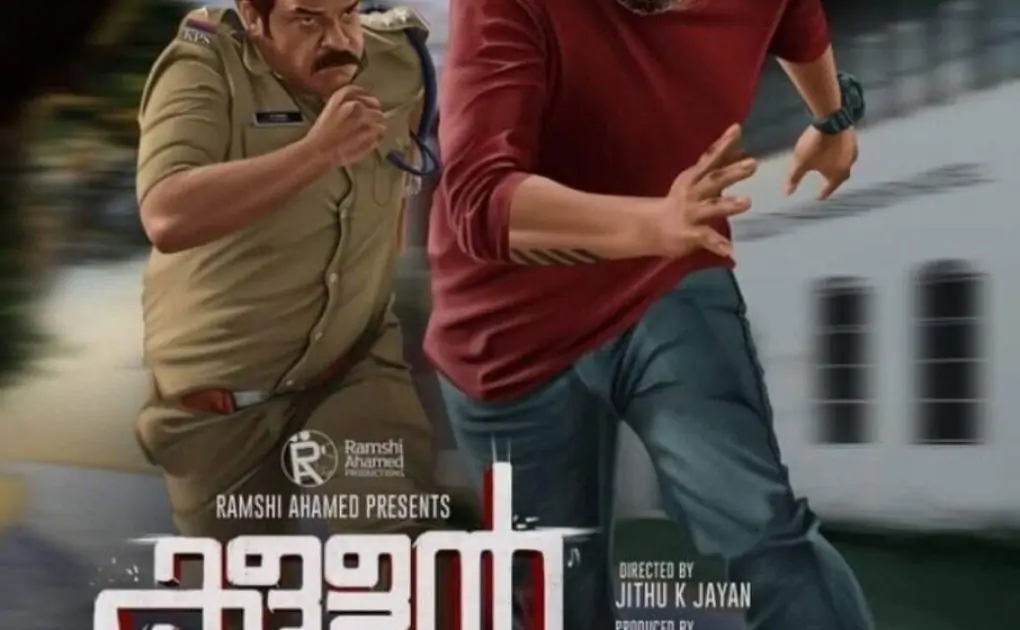 Download Kallan D’Souza in HD from Tamilrockers