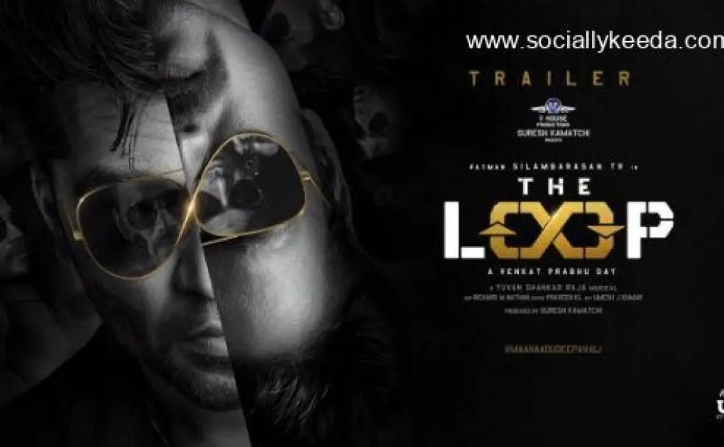 The Loop Movie OTT Release Date, Digital Rights – Socially Keeda